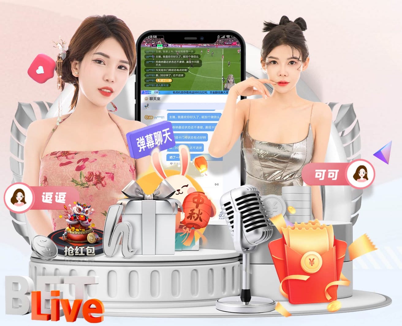 hth “跑”向安全：塑胶跑道材料是否需要送检？