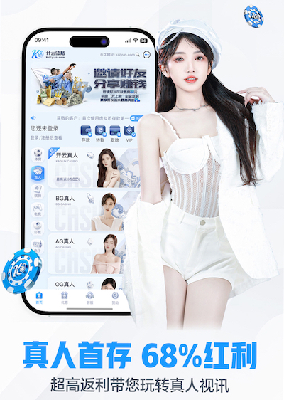 hth 安全护航，创意升级！稚气十足的蜜蜂儿童滑梯来袭