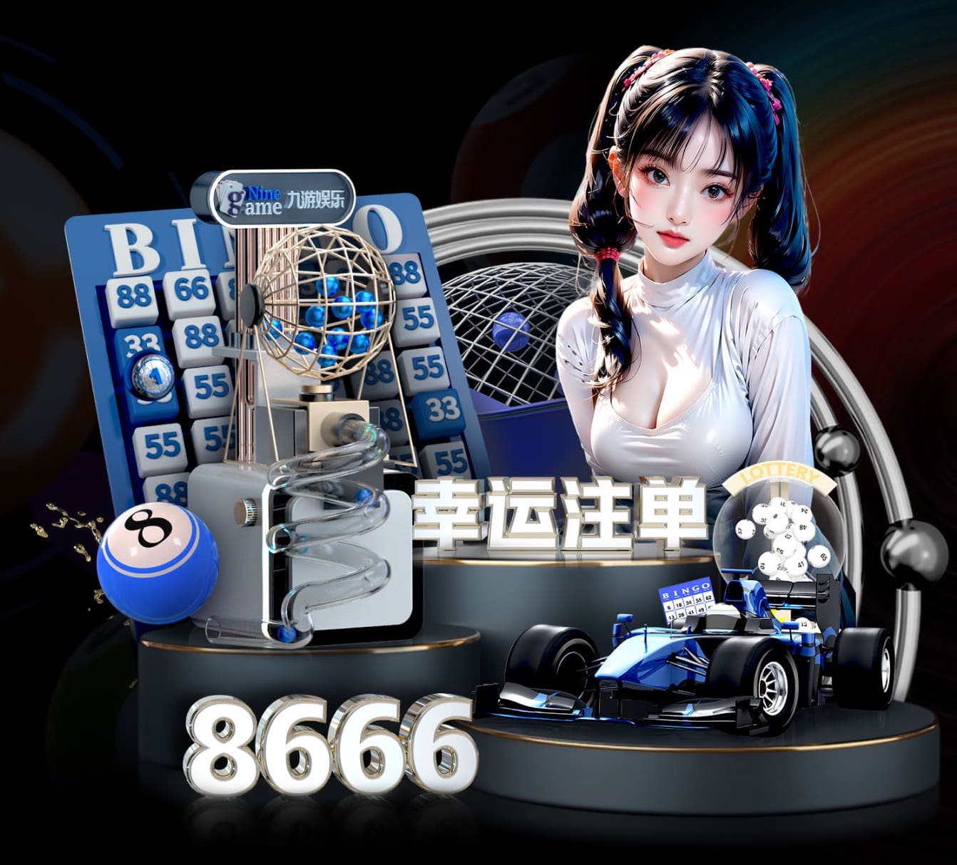 hth 乒乓球台要求